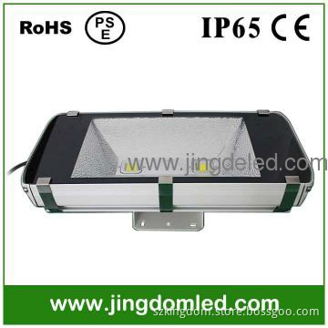 flood lamp 150W,IP65 for outdoor lamp